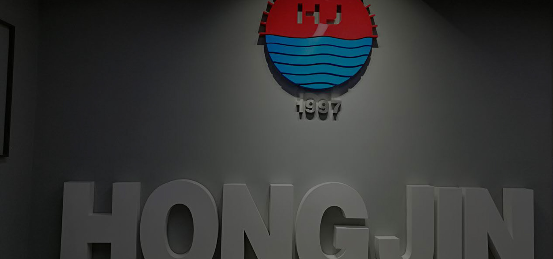 Independent research and development